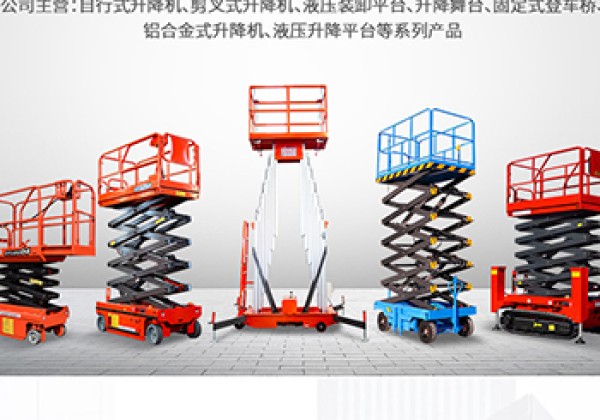 兴义​出口成为核心增长引擎